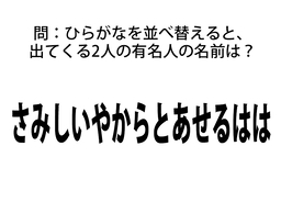 知ってた くまのプーさん の名前が プー な理由