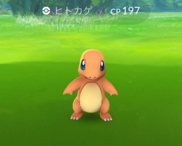 ポケモンgo攻略 新宿から分 戸田公園 が優秀な ヒトカゲの巣 と判明 ついでに激レア カビゴン もゲットォォオオオ 16年9月10日 エキサイトニュース