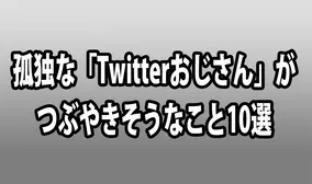 カッコよすぎる コブラ の名言10選 16年10月1日 エキサイトニュース