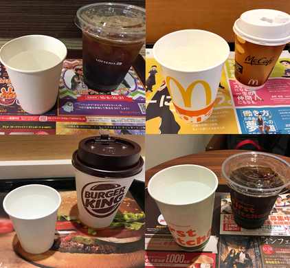徹底比較 ファストフード店の 氷抜きドリンク は 氷あり より多いのか 少ないのか 13年3月18日 エキサイトニュース