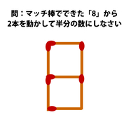 本のクリーニング 自宅でできる本 紙のシミ抜き方法 16年10月19日 エキサイトニュース