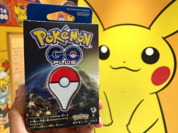 朗報 ポケモンgoプラス の再販が開始されたぞォォオオオーッ 店頭での販売は明日11月5日から 16年11月4日 エキサイトニュース