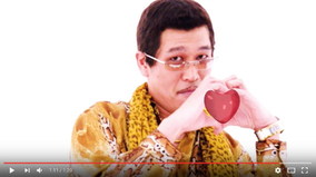 ピコ太郎が 世界的大物 と共演 セサミストリート のエルモ クッキーモンスターとの コラボ動画 が激カワと大 人 気 16年11月21日 エキサイトニュース