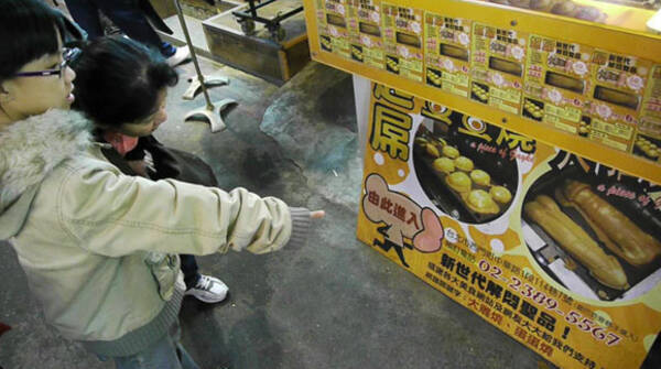 台湾でティンティン型のお菓子が大人気 女子高生や少女も興味津々 11年3月27日 エキサイトニュース