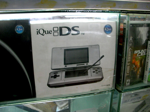 ソニースタッフが 破壊されたニンテンドーdsの写真 をインターネットに掲載 10年10月27日 エキサイトニュース