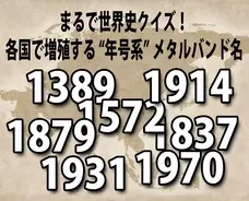 ダレノガレ明美の デブ時代 がかわいすぎる マニアも賞賛 ダレダコレ天使 17年1月6日 エキサイトニュース