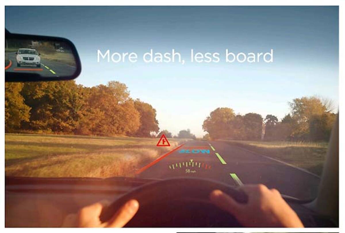 車の計器類はもういらない フロントガラスにメーターを映す 11年4月24日 エキサイトニュース