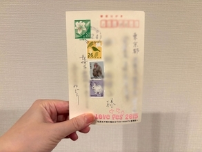 【実話】亡き母から「10年前の手紙」が届いた話 / 内容があまりにタイムリーすぎて奇跡のようだった