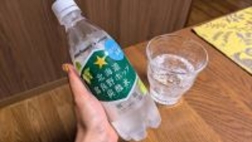 【美味すぎ】ホップ入りの炭酸水が新感覚過ぎて…もはや “概念としてのビール” じゃないか!?