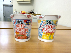 熱湯禁止！ 日清が5年かけた『冷しカップヌードル』を先行体験してみた → 革命が起きていた