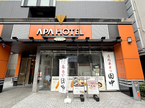 アパホテルで「串カツ田中の朝食ビュッフェ」だと…？ 1700円の価値があるのか突撃してみた / 宿泊なしでもOK