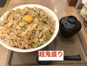 伝説のすた丼屋の驚愕の新サイズ『超鬼盛り』に挑戦した結果… /グランドメニューが大幅にリニューアル