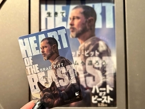 あのブラッド・ピットすら霞む『ハート・オブ・ビースト』の真のヒーロー、義足の元偵察犬オーディンに全人類が虜になる