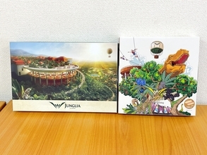 「ジャングリア沖縄」のお土産は本当に高い？ 売れ筋トップ2を編集部に配って値段を予想してもらった