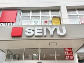 もうコンビニスイーツに戻れないかもしれない…西友を甘く見ていた