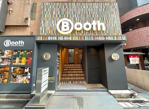 歌舞伎町の「Booth Net Cafe & Capsule」は3000円台で泊まることができる、ネカフェとカプホが融合したような空間で快適！