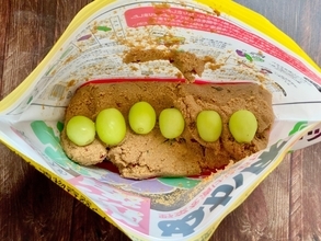 「シャインマスカットをぬか漬けにすると美味しい」って本当？ 実際に漬けて食べてみた