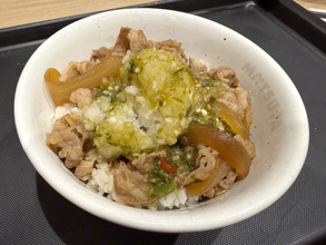 香りは完全にタイ！ 松屋の店舗限定「タイ風旨辛だし醤油牛めし」が辛さに全振りで超アグレッシブ
