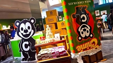 作り込みがすごい！ 実在しないチョコレートを売るお店『Champ Chime Chocolate』に行ったらどこまでがフィクションか分からなくなった / 5月15日まで銀座で開催