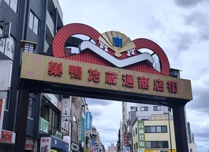 【思し召し】初訪問の「巣鴨四の市」で買った100円の古い服飾雑誌が、親父のジャケットの真価を教えてくれた