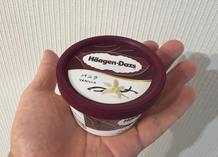 『赤から』でハーゲンダッツ食べ放題が869円だと？ お得すぎて怪しいから抜き打ち検査してみた