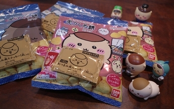 ちいかわ『くりまんじゅうの炙りしめ鯖スナック』を実食！  細部に至るまで芸コマでした / 数店舗めぐってようやく入手