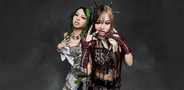 ASHA、KOKONAによるユニット・TAKARAデビュー、セルフプロデュース楽曲リリース
