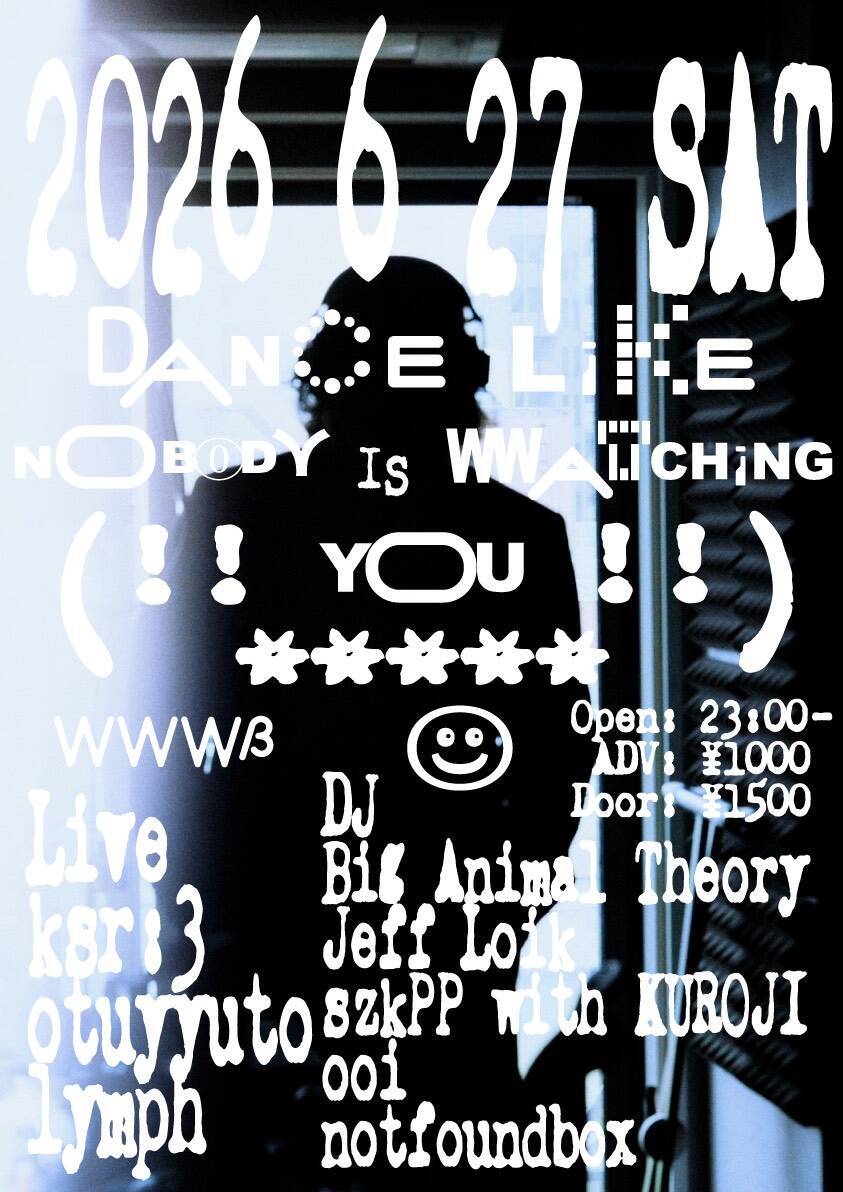時代を更新する奇才・ksr:3、1stアルバムリリースパーティ渋谷WWWβで開催