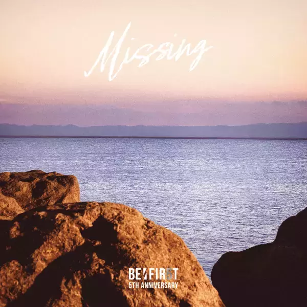 「BE:FIRST × ジョナス・ブルーが語る「Missing」　日本語の響きで世界へ届ける、新たなダンスポップ」の画像