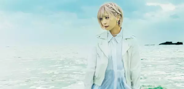 ReoNa、奄美大島凱旋フリーライブYouTube LIVE配信決定