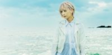 ReoNa、奄美大島凱旋フリーライブYouTube LIVE配信決定