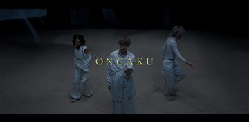 Aile The Shota「ONGAKU」MV公開、ダンスクルーODORIも出演