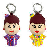 「天童よしみ、50周年の節目に「よしみちゃんキーホルダー」令和ver.発売」の画像2