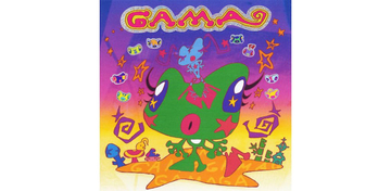 ゆるふわギャング、ナカコーらプロデュースの新アルバム『GAMA』トラックリスト公開