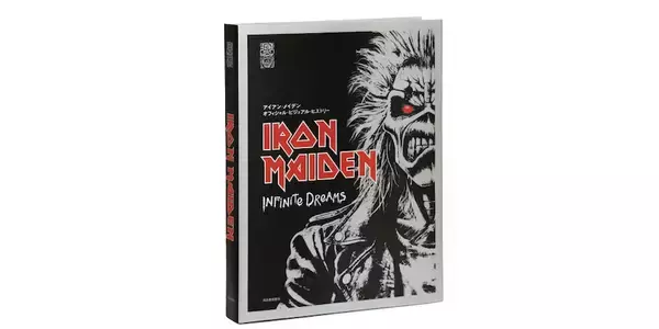 アイアン・メイデン結成50周年、ヘヴィメタル栄光の軌跡が一冊に「これこそが歴史そのものだ」