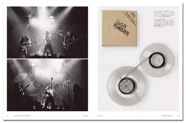 「アイアン・メイデン結成50周年、ヘヴィメタル栄光の軌跡が一冊に「これこそが歴史そのものだ」」の画像