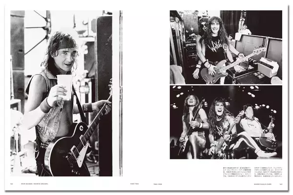 「アイアン・メイデン結成50周年、ヘヴィメタル栄光の軌跡が一冊に「これこそが歴史そのものだ」」の画像
