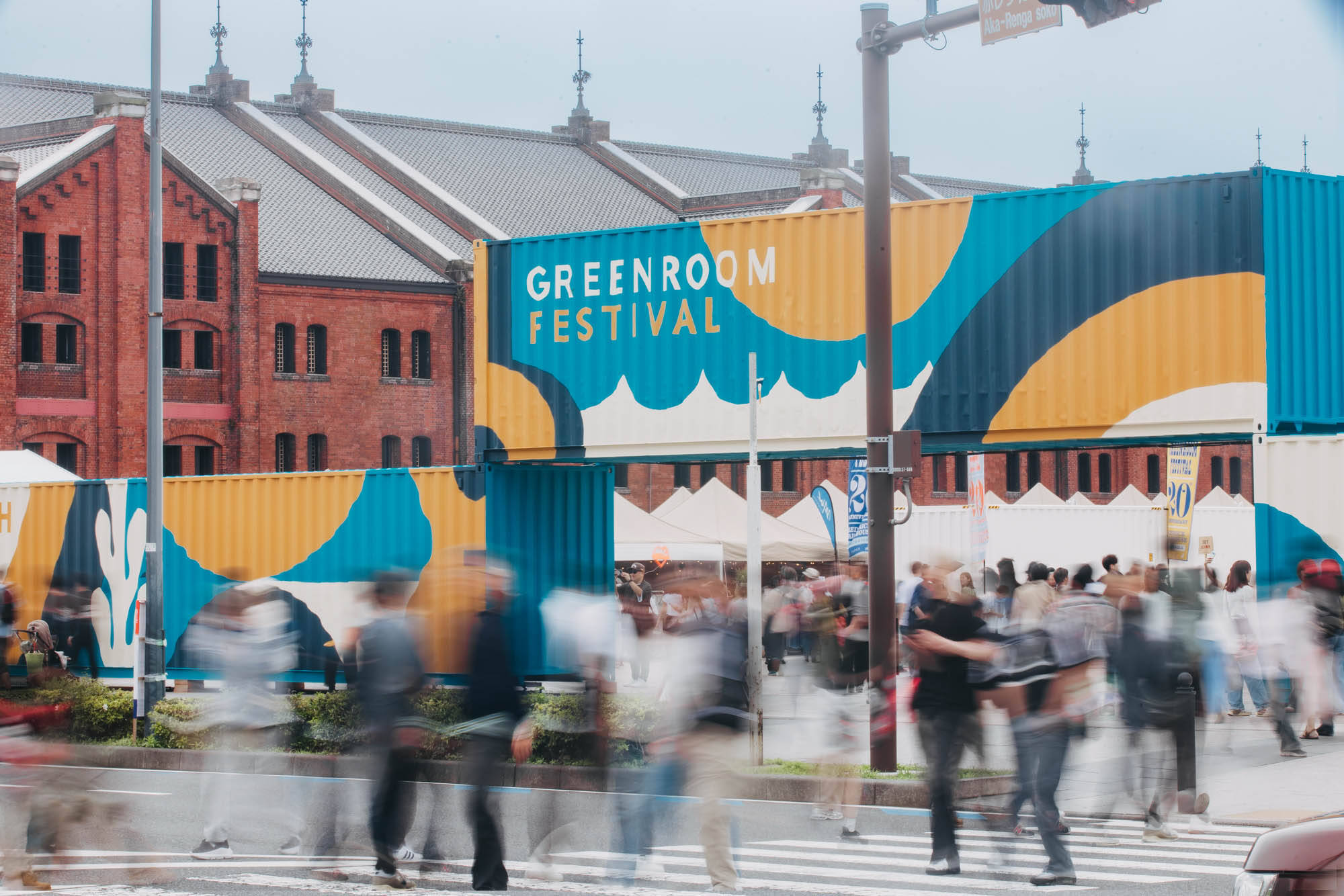 「GREENROOM FESTIVAL」が愛され続ける理由、海と音楽とカルチャーが交わる場所