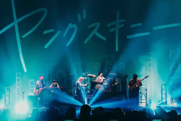 「ヤングスキニー、初の武道館で刻んだ誓い──「音楽だけには嘘をつかない」」の画像
