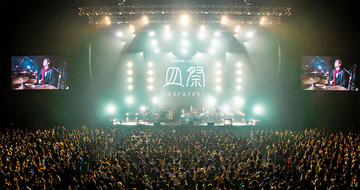 DISH//、15周年目前の総決算　“皿祭”前夜祭ワンマンで刻んだバンドの軌跡