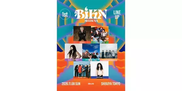話題の韓国ラッパーLuci Gangが初来日、アジア・インディーの祭典「BiKN shibuya 2026」第1弾で7組発表