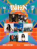 「話題の韓国ラッパーLuci Gangが初来日、アジア・インディーの祭典「BiKN shibuya 2026」第1弾で7組発表」の画像2