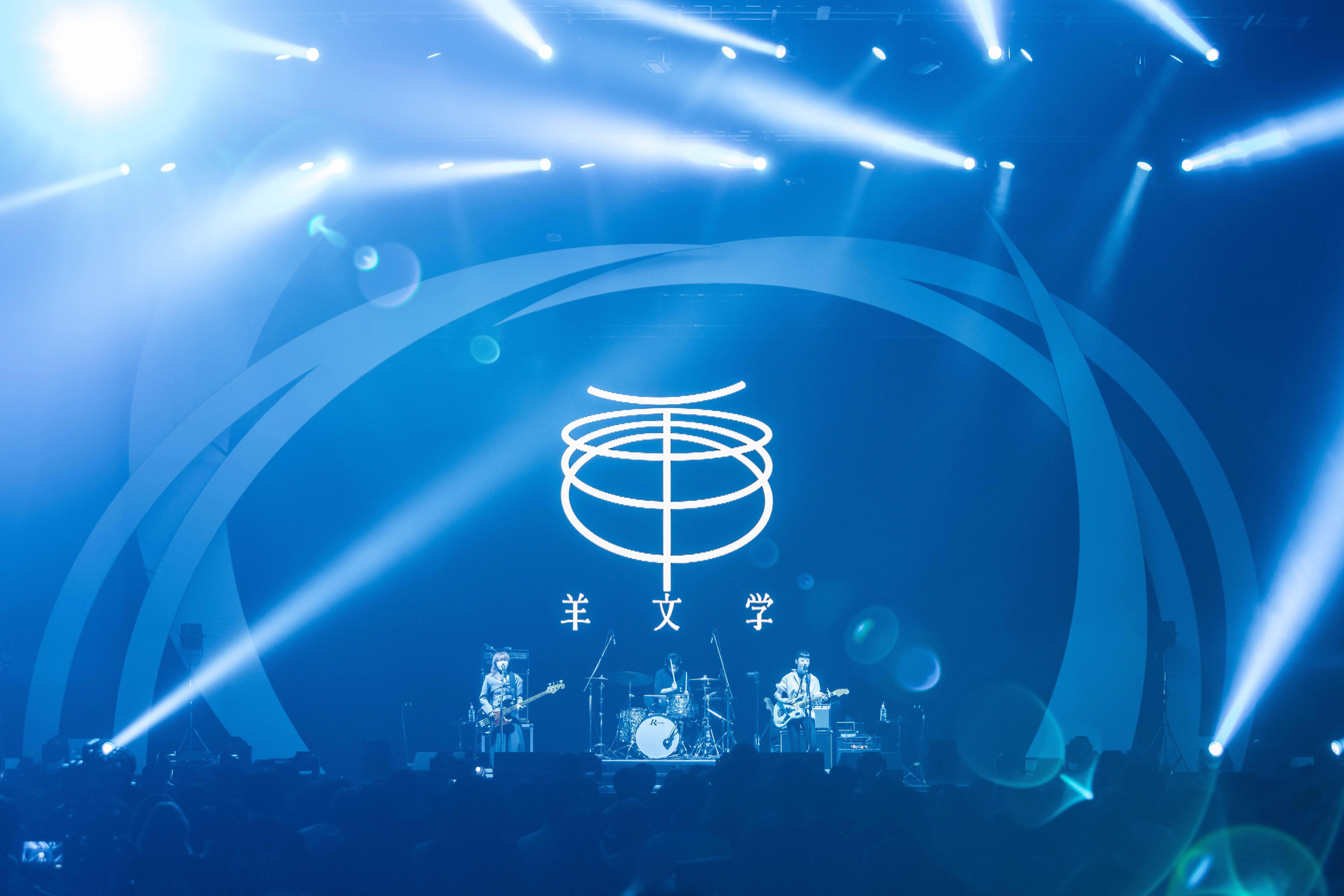 羊文学、m-flo、HANA、Creepy Nuts、ちゃんみな、サカナクションが一挙集結「Spotify On Stage Tokyo 2025 -Year-End Special-」レポート