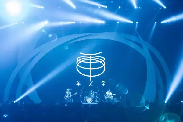 「羊文学、m-flo、HANA、Creepy Nuts、ちゃんみな、サカナクションが一挙集結「Spotify On Stage Tokyo 2025 -Year-End Special-」レポート」の画像