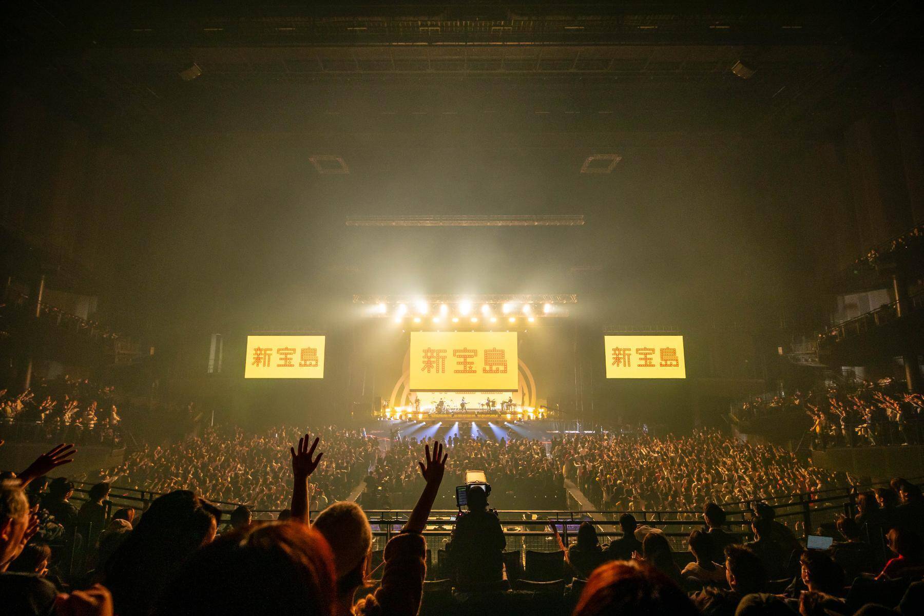 羊文学、m-flo、HANA、Creepy Nuts、ちゃんみな、サカナクションが一挙集結「Spotify On Stage Tokyo 2025 -Year-End Special-」レポート