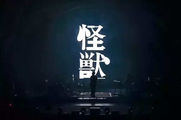 「羊文学、m-flo、HANA、Creepy Nuts、ちゃんみな、サカナクションが一挙集結「Spotify On Stage Tokyo 2025 -Year-End Special-」レポート」の画像