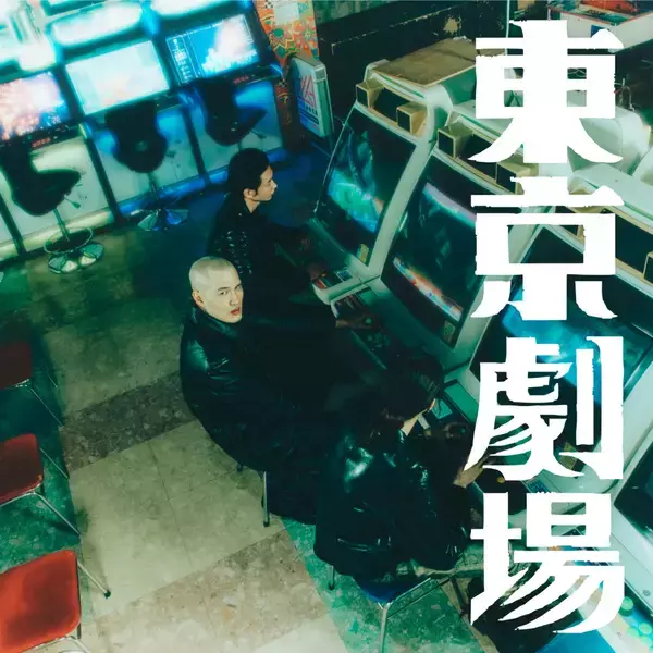 「振り付けは“解釈”から生まれる──Macotoとの対話　Ettone『Loose Dial』vol.2」の画像