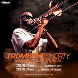 「トロンボーン・ショーティが語る、ジョン・バティステと共に担ってきたニューオーリンズ音楽文化の革新」の画像2