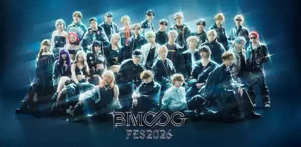BMSG主催の大規模フェス「BMSG FES'26」、キービジュアル公開