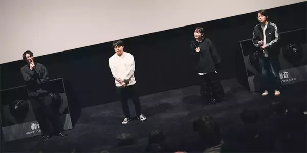 『劇場版 kurayamisaka』見どころレポート　バンドの地元・大井町の轟音シアターで圧倒的ライブを追体験
